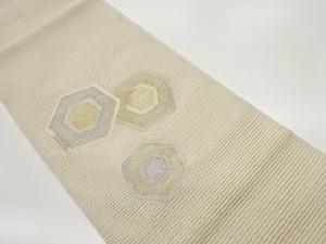 絽綴れ重ね亀甲模様織出し名古屋帯